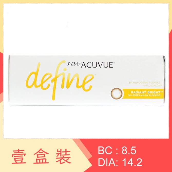 1-Day Acuvue Define Radiant Bright