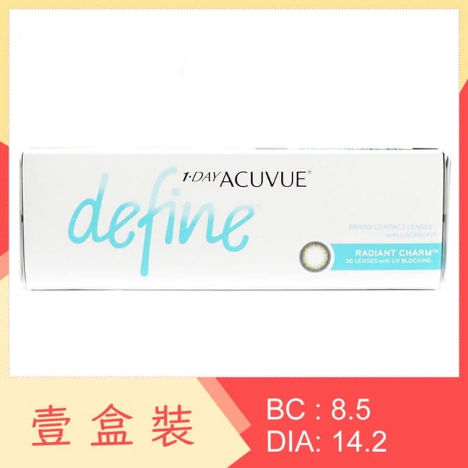 1-Day Acuvue Define Radiant Charm