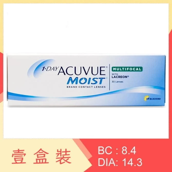 1-Day Acuvue Moist Multifocal