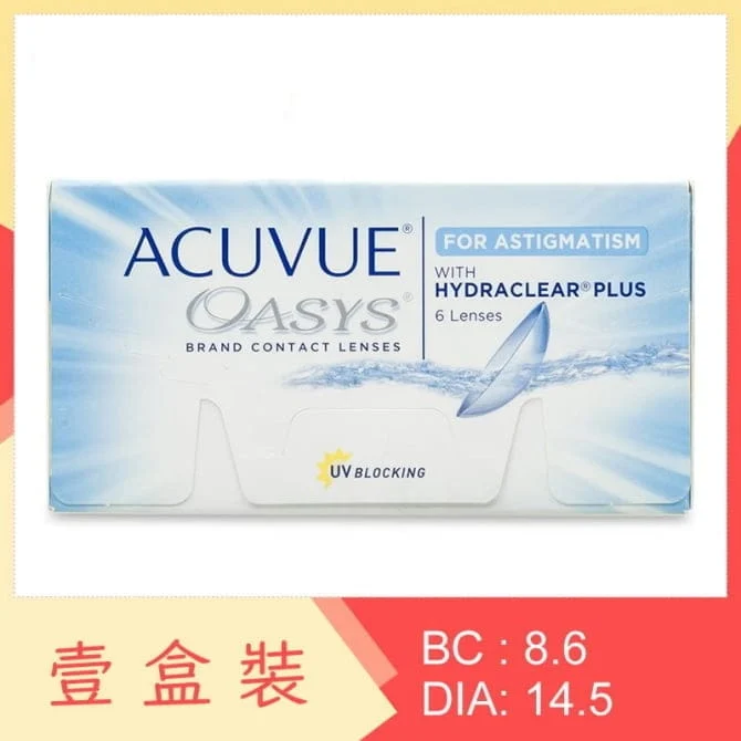Acuvue Oasys for Astigmatism