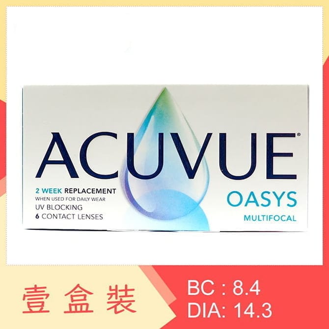 Acuvue Oasys Multifocal