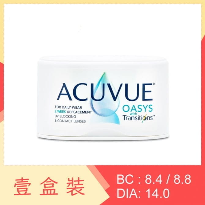 Acuvue Oasys with Transitions