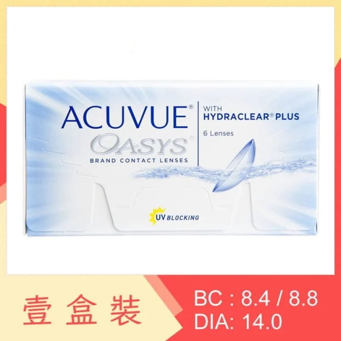 Acuvue Oasys