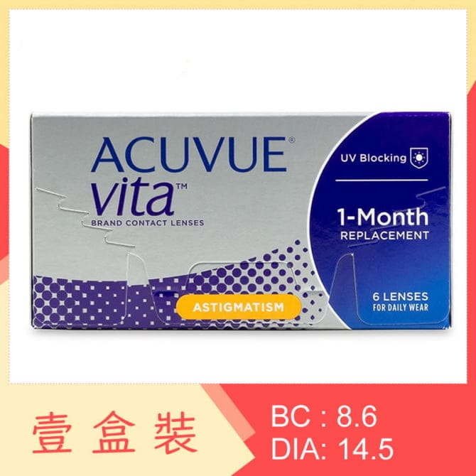 Acuvue Vita for Astigmatism