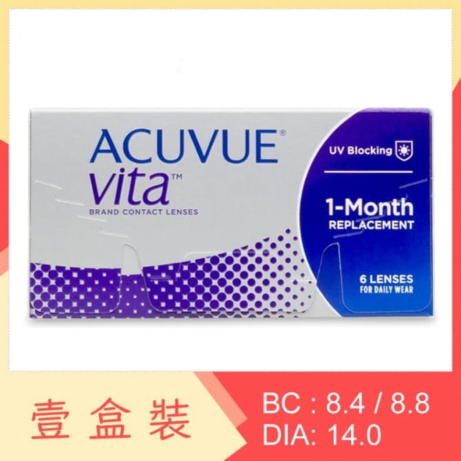 Acuvue Vita