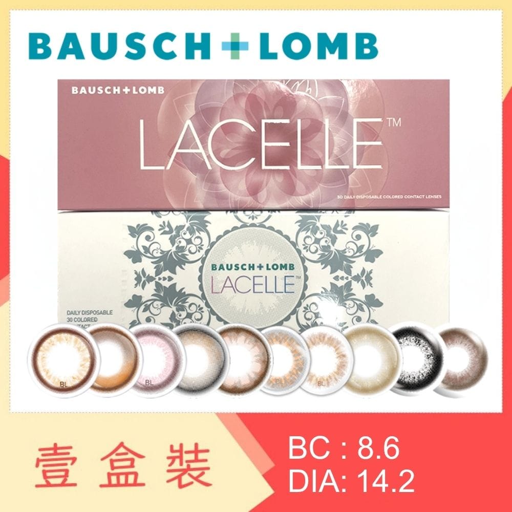 Lacelle Iconic 1 Day Color