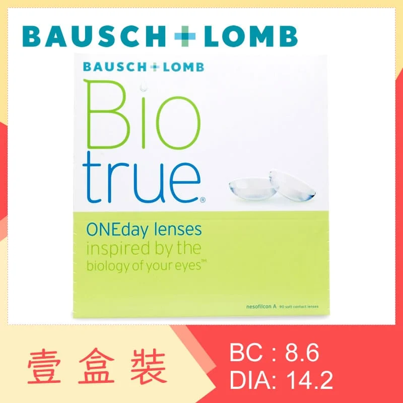 Biotrue 1-Day 90 pack
