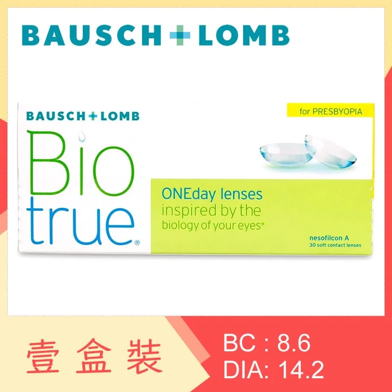Biotrue 1-Day Presbyopia