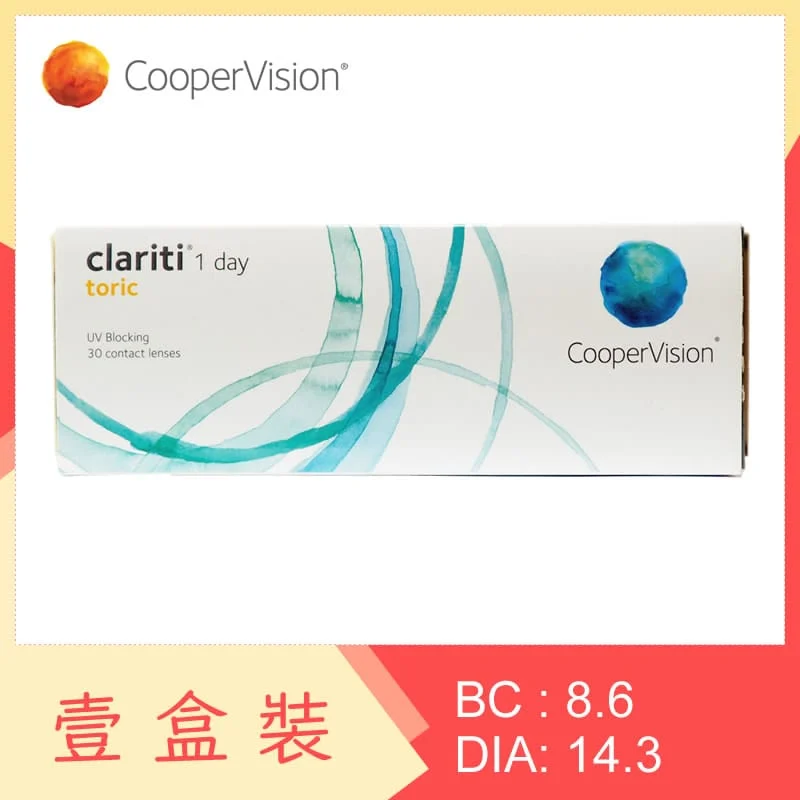 Clariti 1 day toric