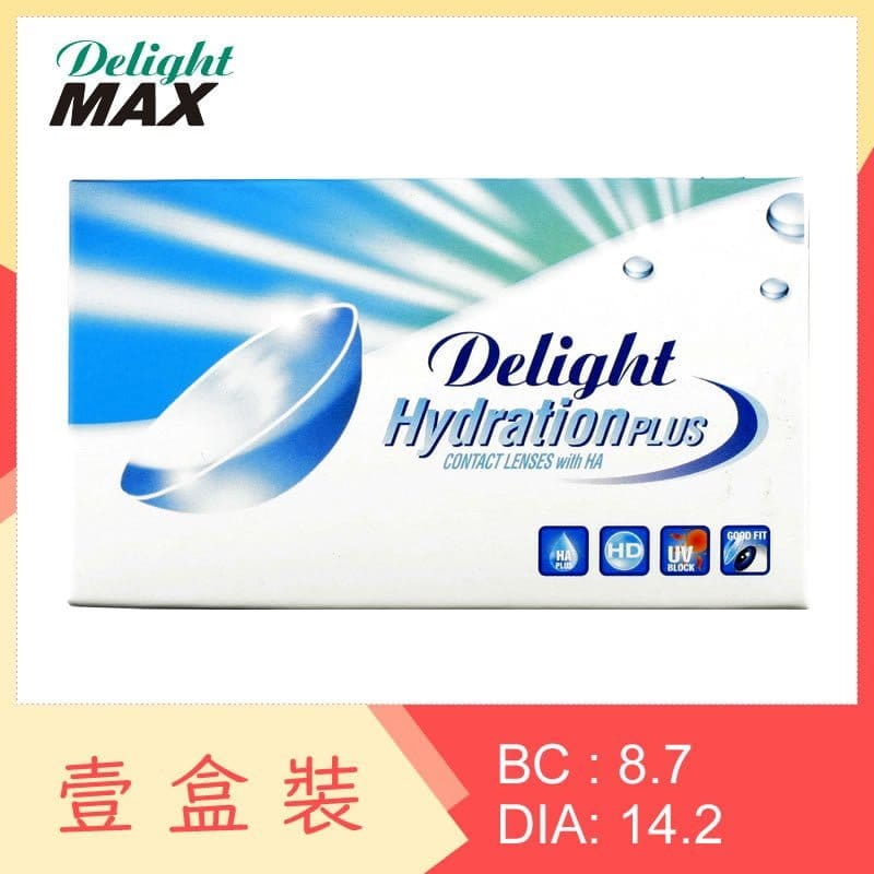Delight HydrationPlus
