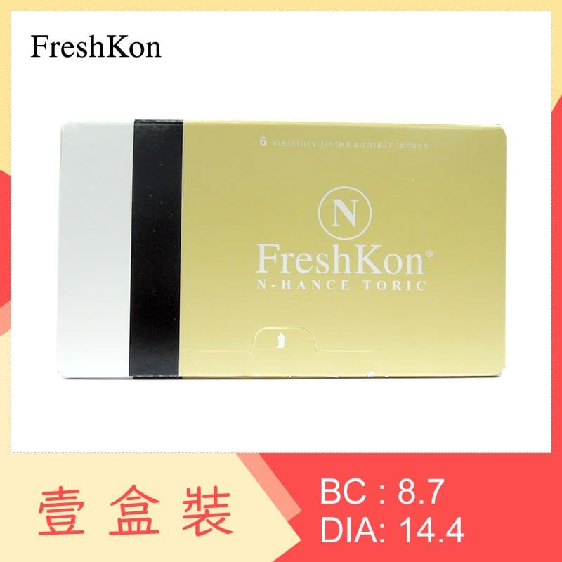 FreshKon N-HANCE Toric