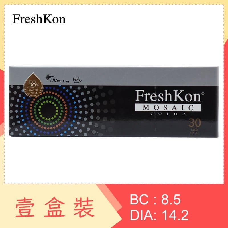 FreshKon 1-Day Mosaic Color