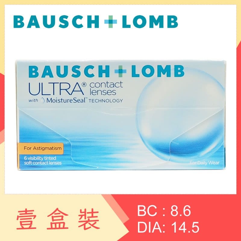 Ultra for Astigmatism