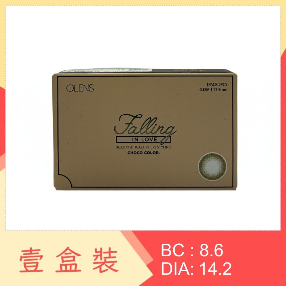 Olens Falling 1 Month Choco