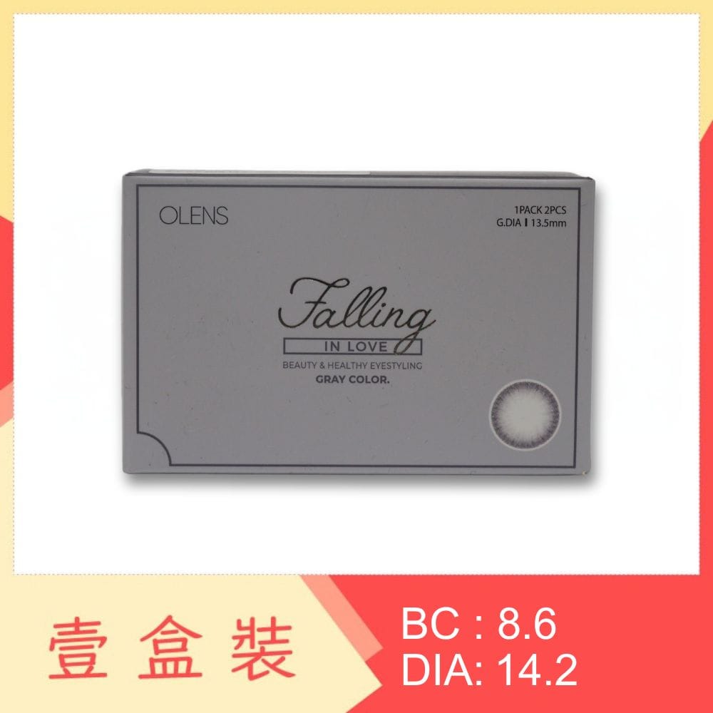 Olens Falling 1 Month Gray