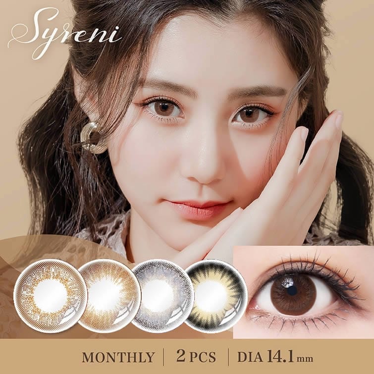 Syreni Monthly