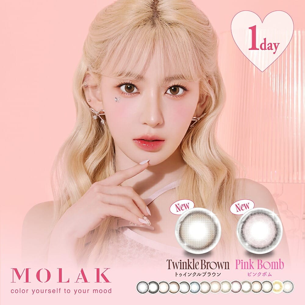Molak 1 Day 10 Pack