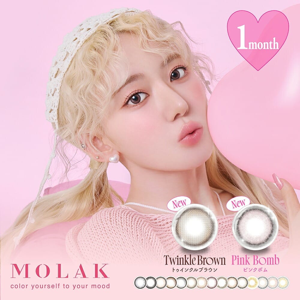 Molak 1Month