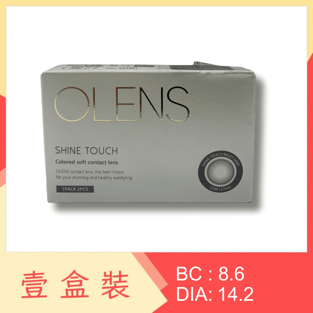 Olens SHINE TOUCH 1 Month Milky Gray