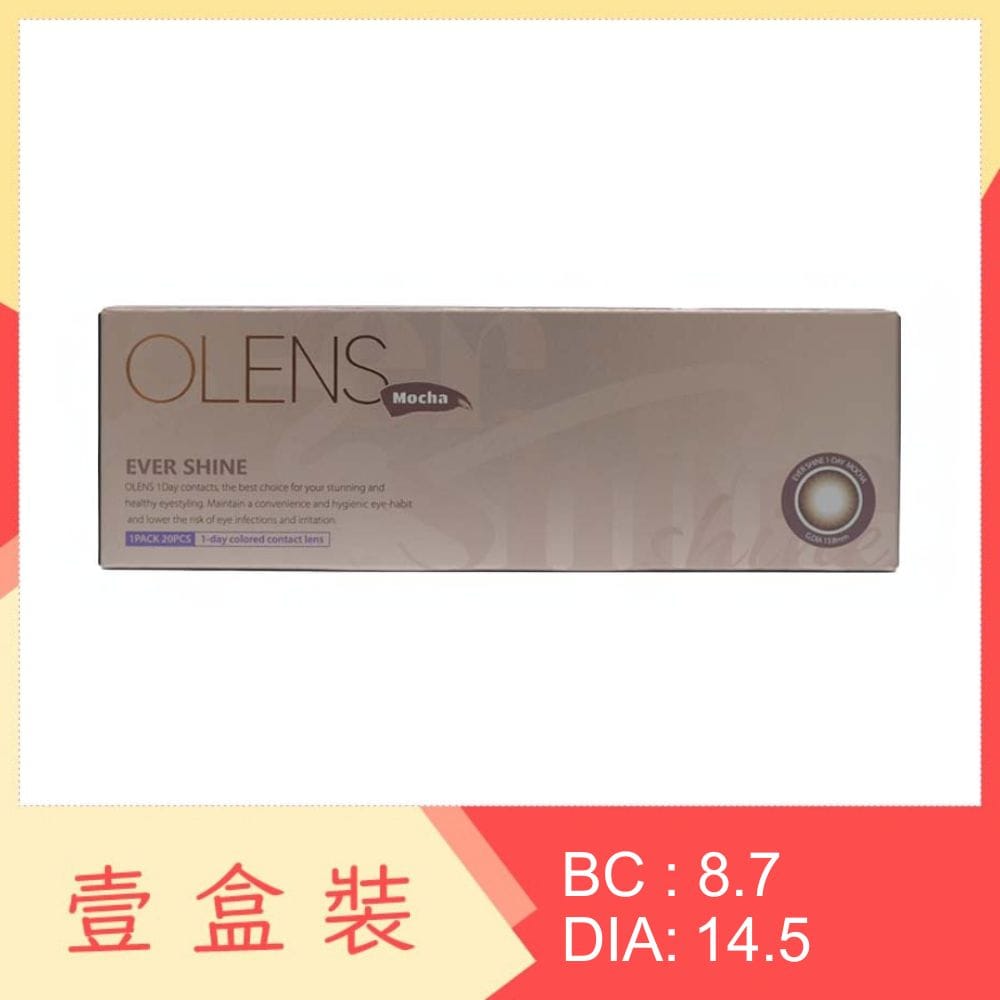 Olens Ever Shine 1 Day Mocha 20 Pack