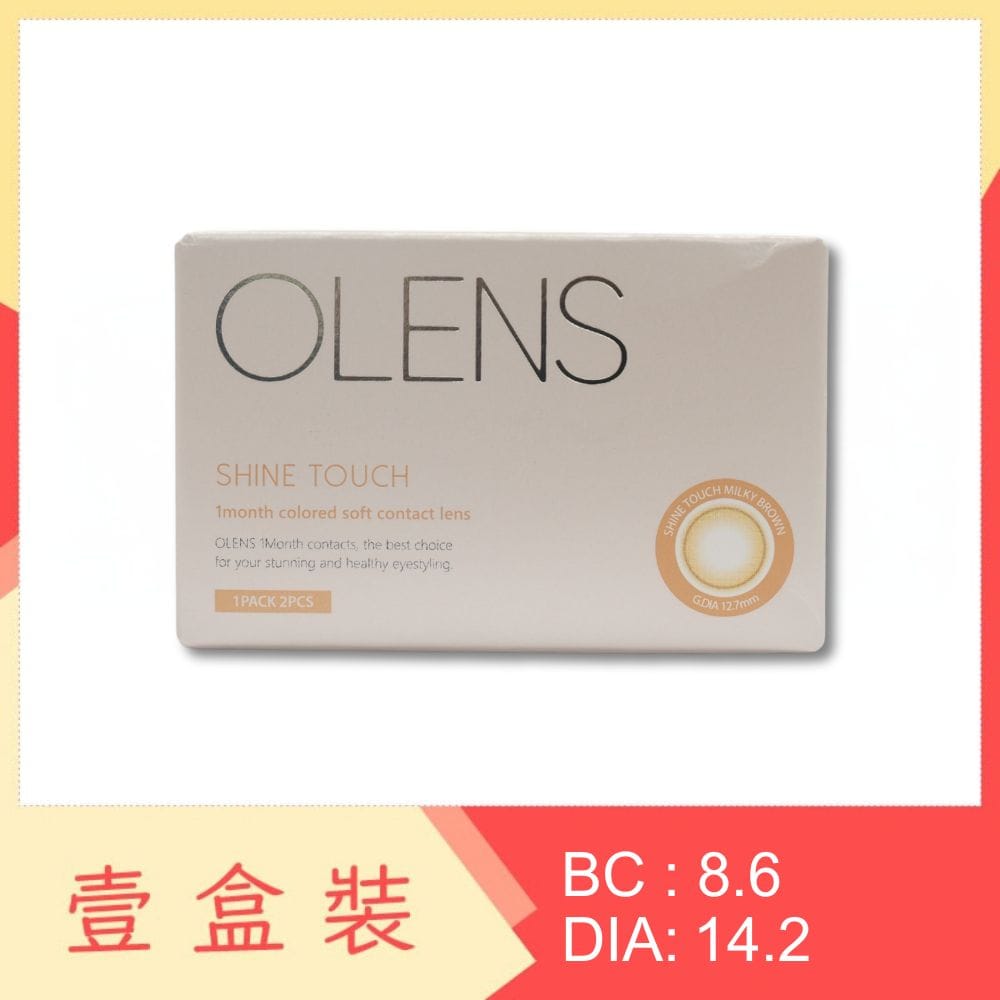 Olens SHINE TOUCH 1 Month Milky Brown