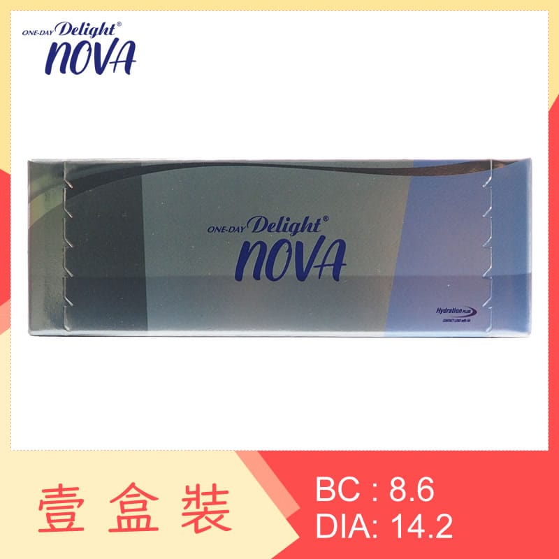 One Day Delight NOVA