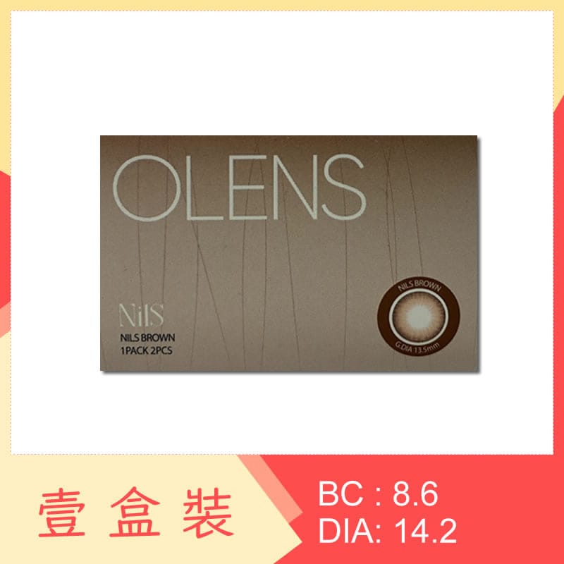 Olens NilS 1 Month Brown