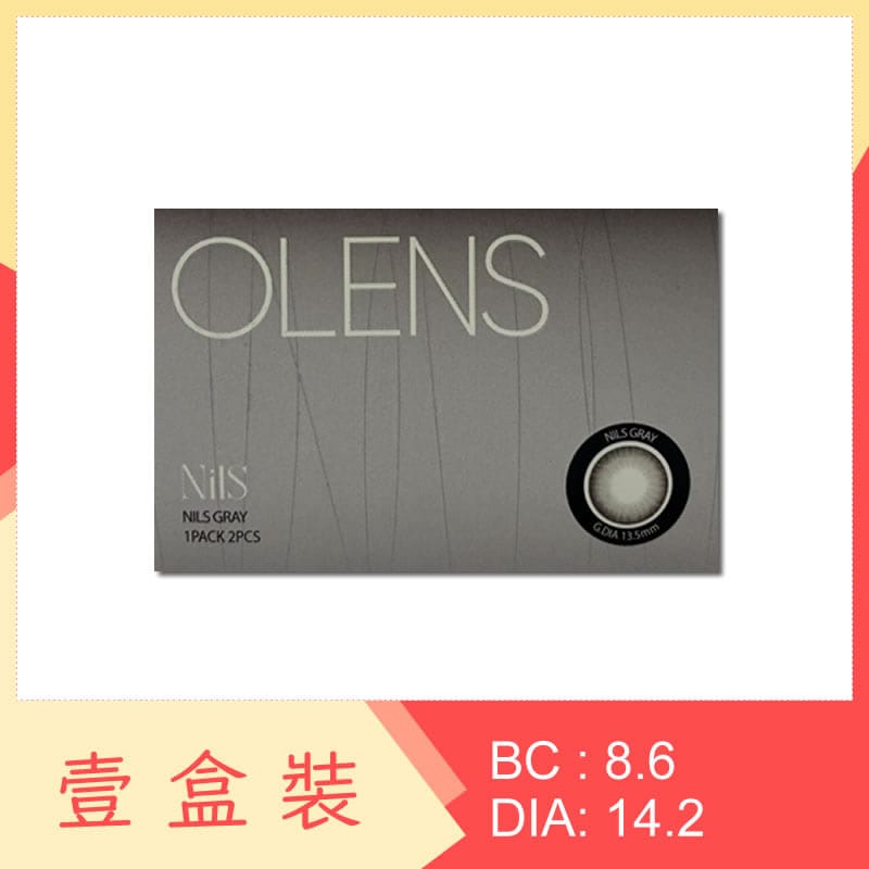 Olens NilS 1 Month Gray