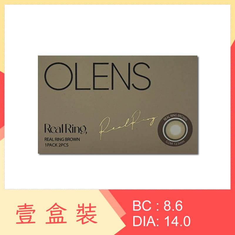 Olens Real Ring 1 Month Brown