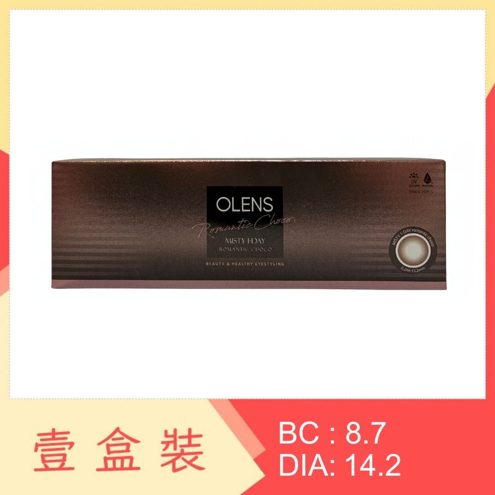 Olens Misty 1 Day Romantic Choco 20 pack