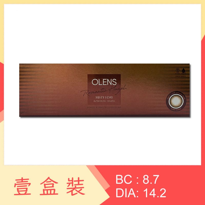 Olens Misty 1 Day Romantic Hazel 20 pack