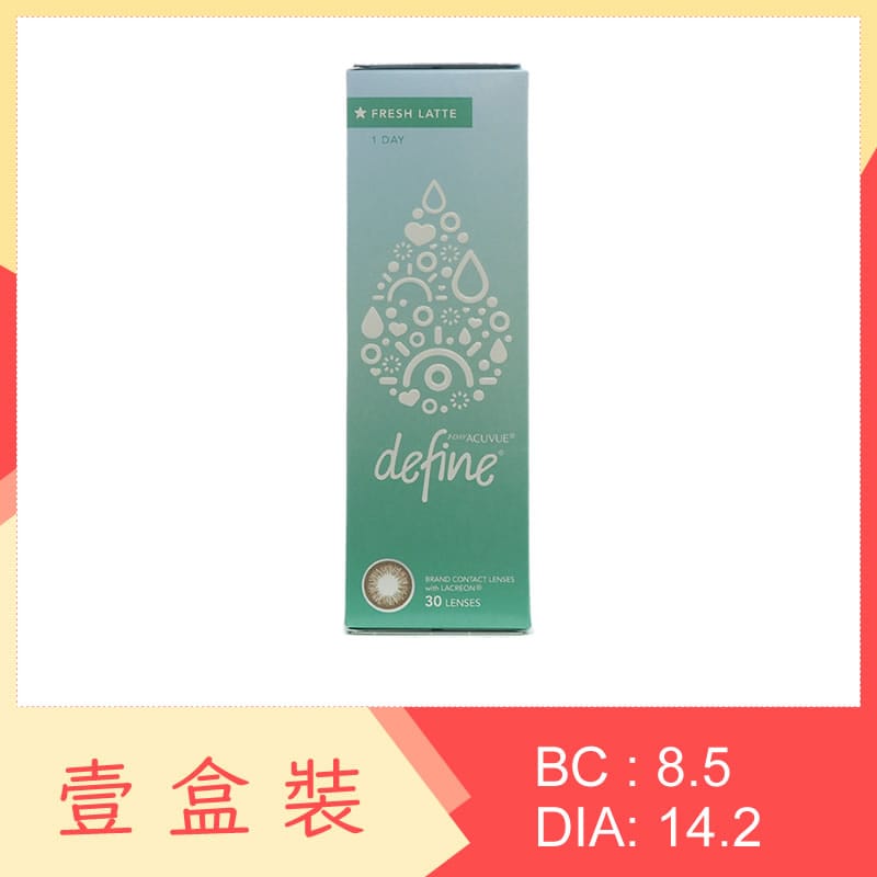 1-Day Acuvue Define Fresh Latte