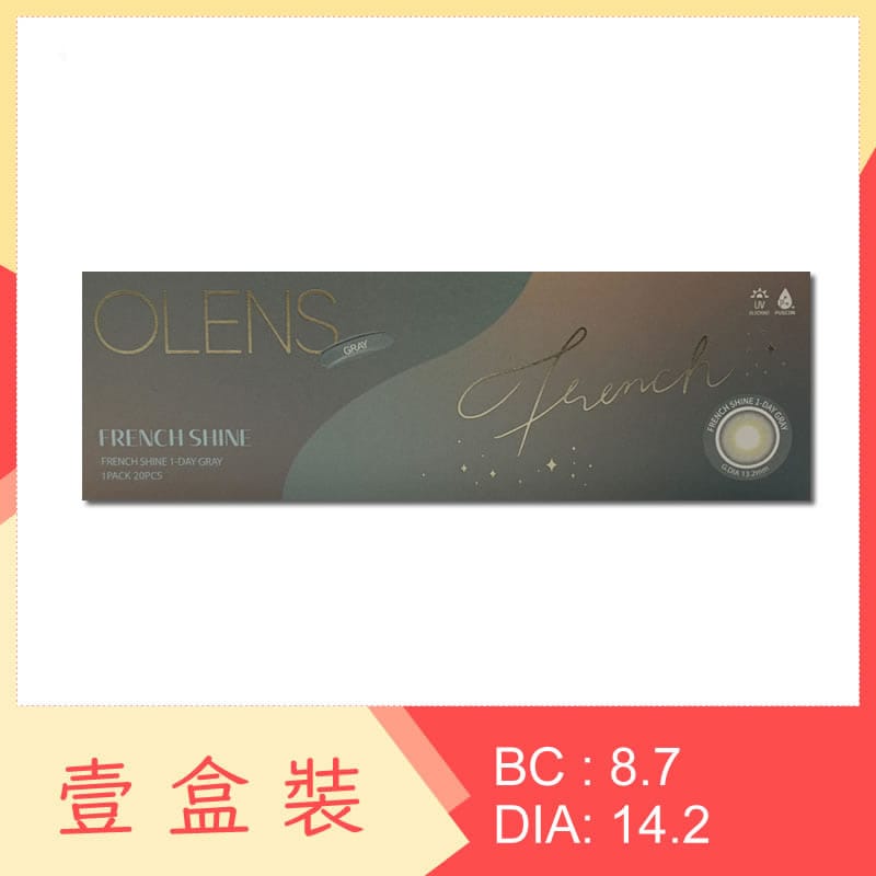 Olens French Shine 1 Day Gray 20 Pack