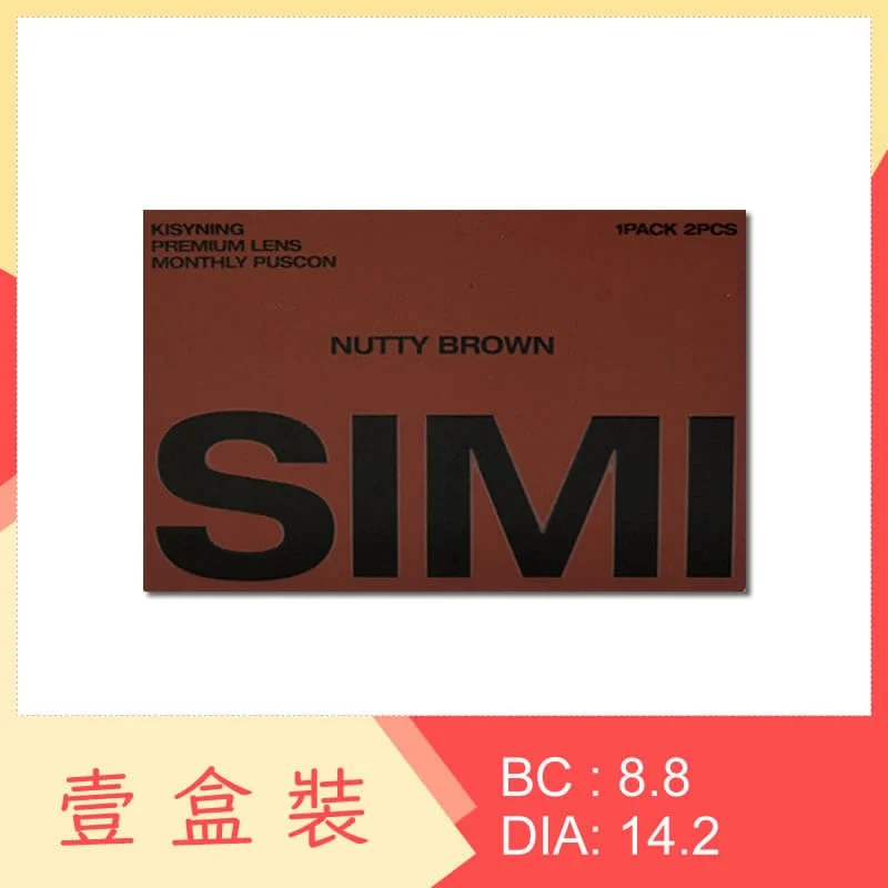 Olens SIMI 1 Month Nutty Brown