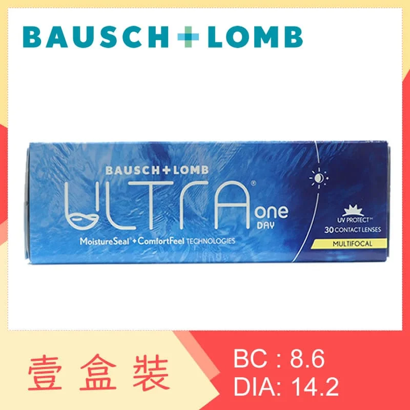 Ultra 1 day Multifocal