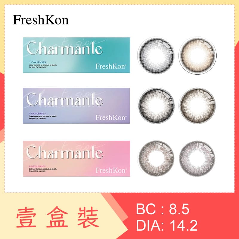 FreshKon Charmante 1 Day 10 Pack