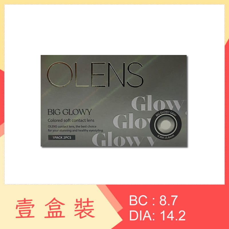 Olens BIG GLOWY 1 Month Gray