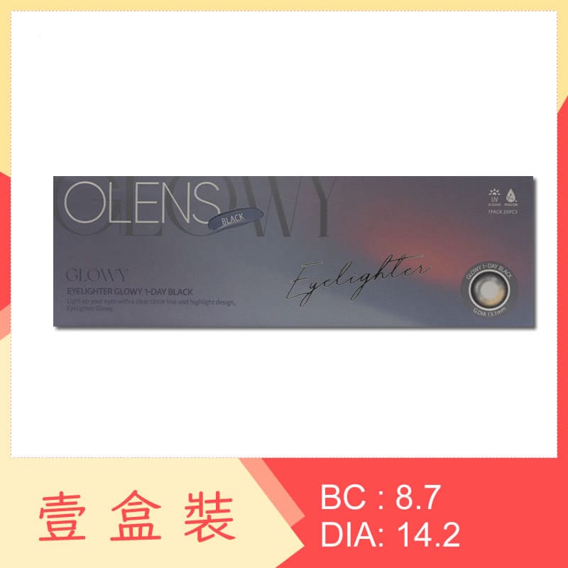 Olens Eyelighter GLOWY 1 Day Black 20 Pack