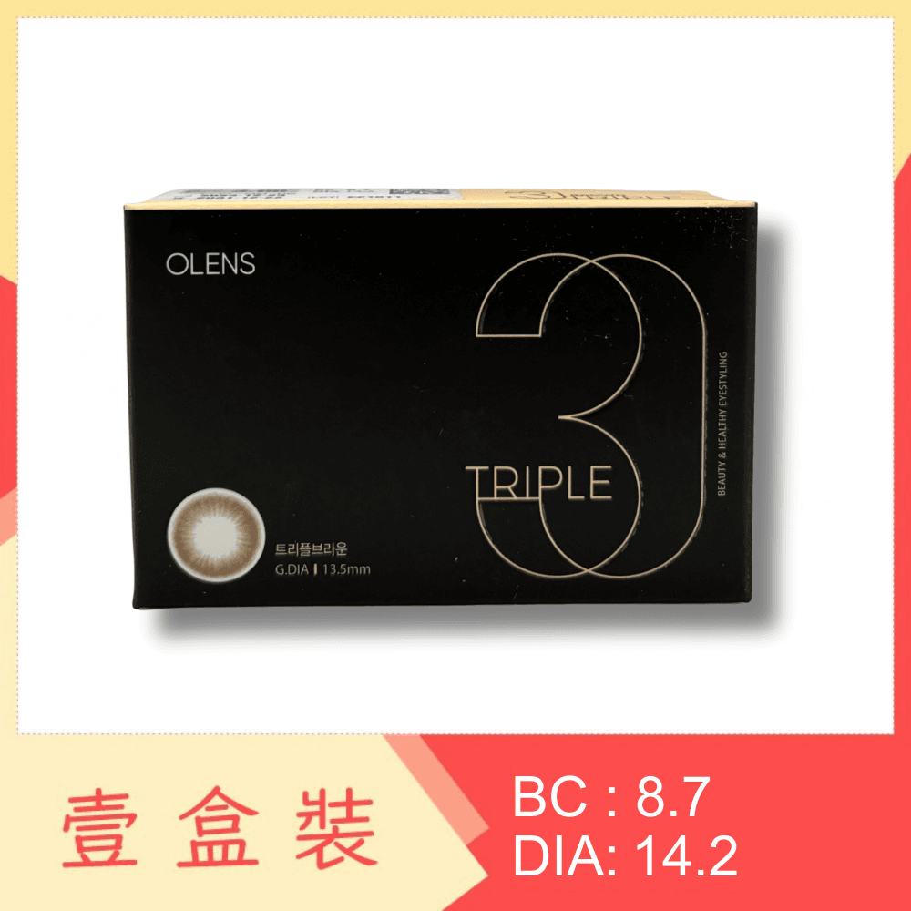 Olens Triple 1 Month Brown