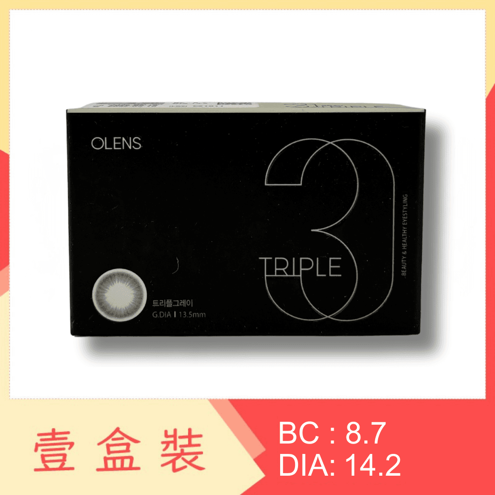 Olens Triple 1 Month Gray