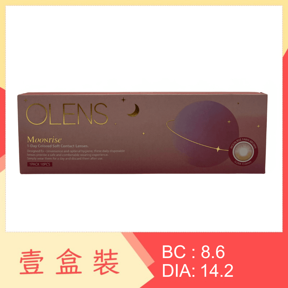Olens Moonrise 1 Day Fawn Brown 10 Pack