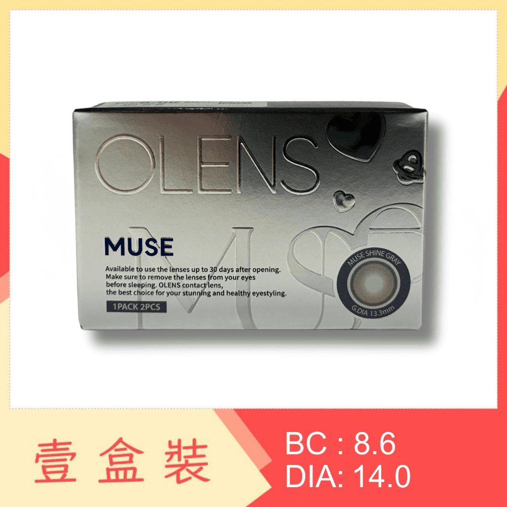 Olens Muse 1 Month Shine Gray