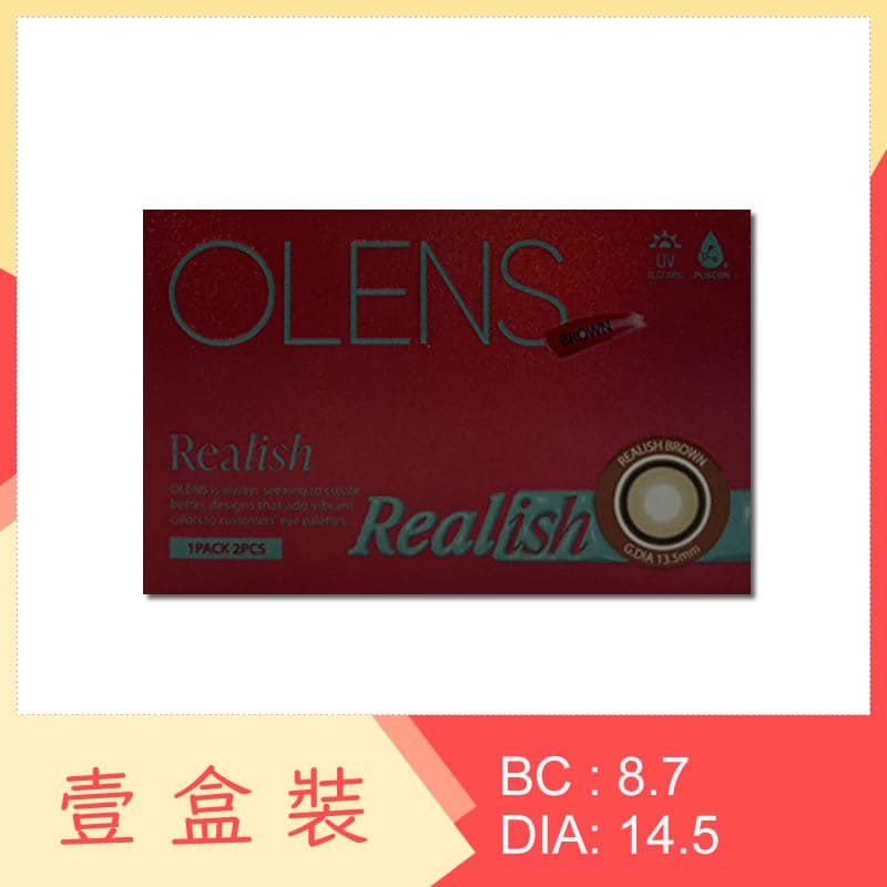 Olens Realish 1 Month Brown