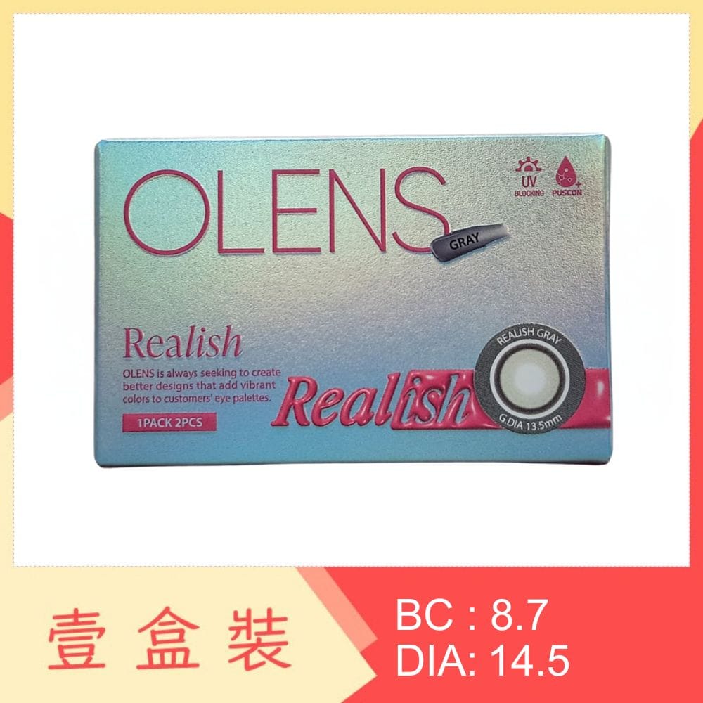 Olens Realish 1 Month Gray