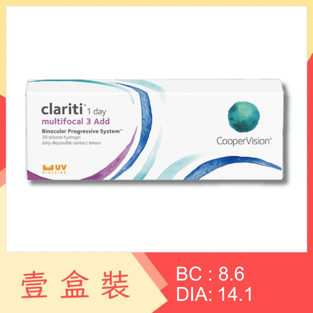 Clariti 1 day multifocal 3 Add
