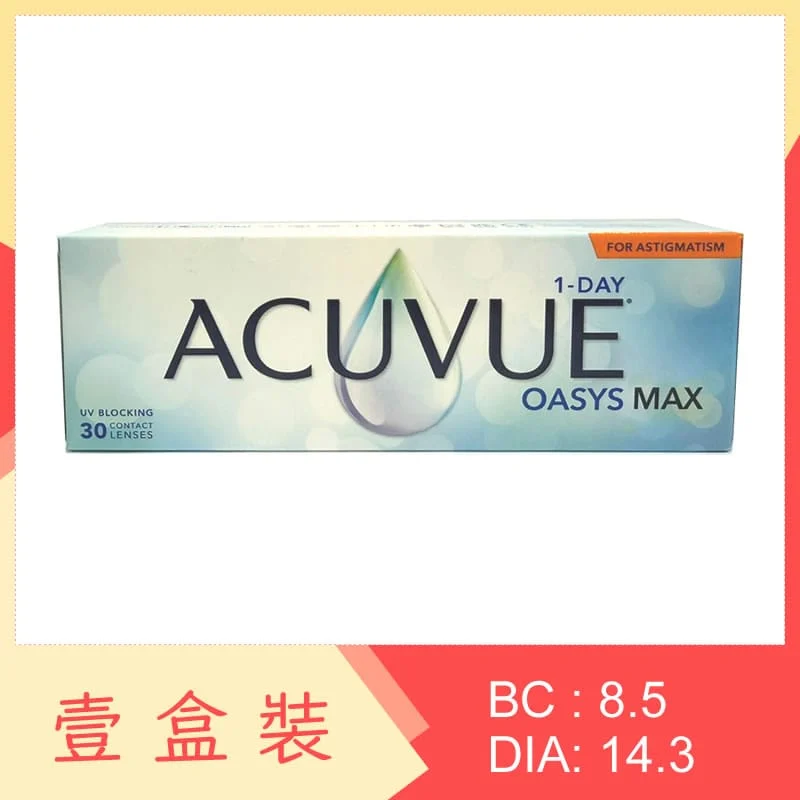 ACUVUE OASYS MAX 1-Day for Astigmatism