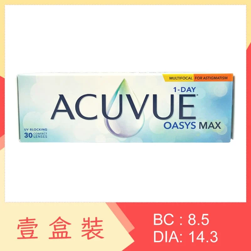 ACUVUE OASYS MAX 1-Day Multifocal for Astigmatism