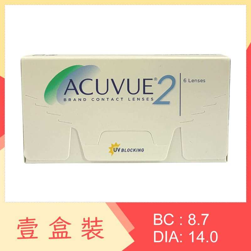 Acuvue 2