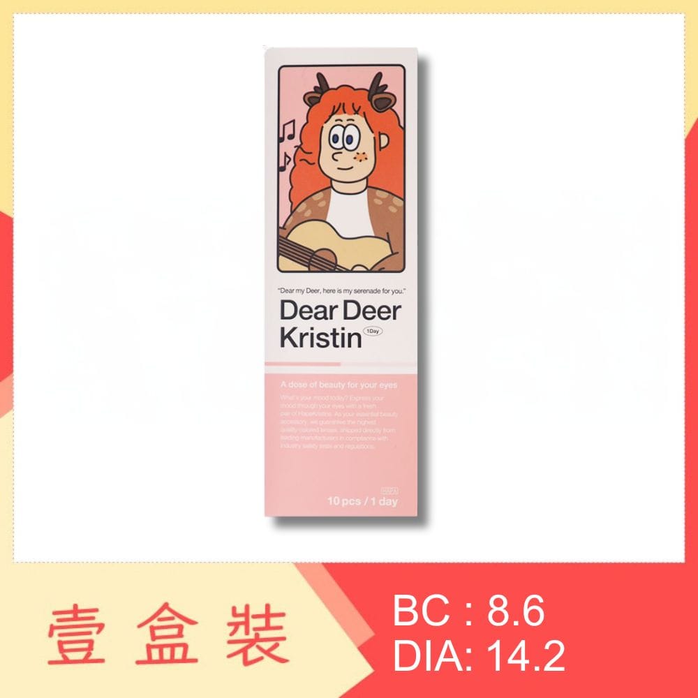 Dear Deer Kristin 1 Day 10 Pack