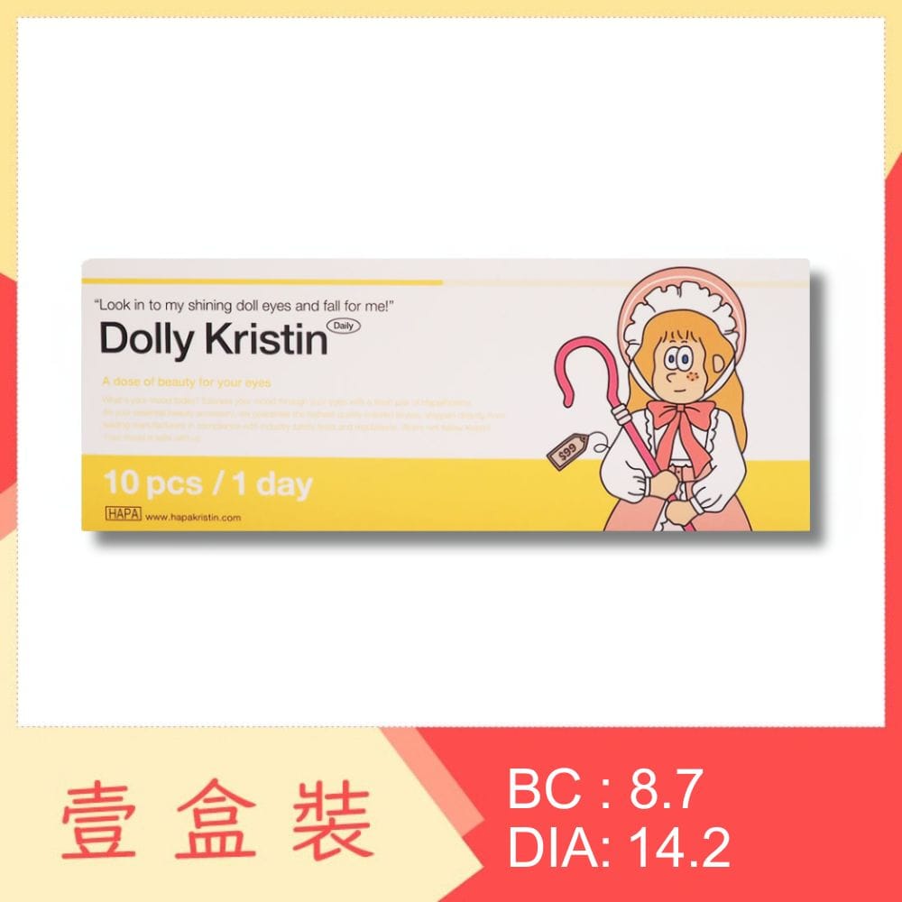 Dolly Kristin 1 Day 10 Pack